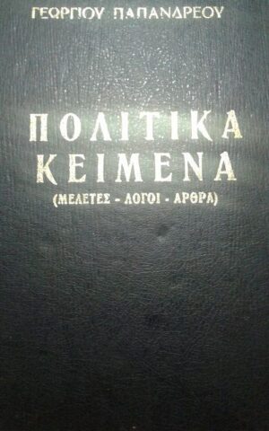 243014727 152961860337888 8819969388077525465 N