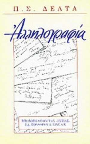 49f13cf4-6312-40d4-a168-1d75f28ccfb6