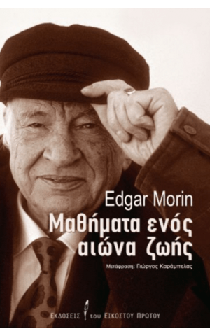 Moren