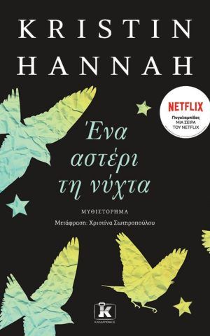 84298 800x800