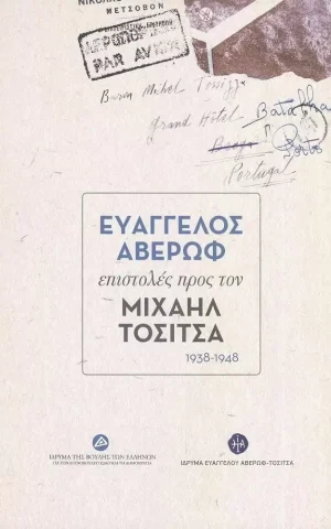0537857 1 Jpg