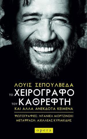 καθρε