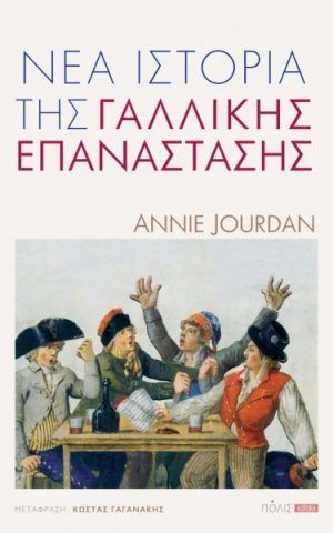 ν