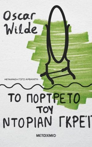 γκρ