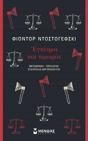 γλκλ