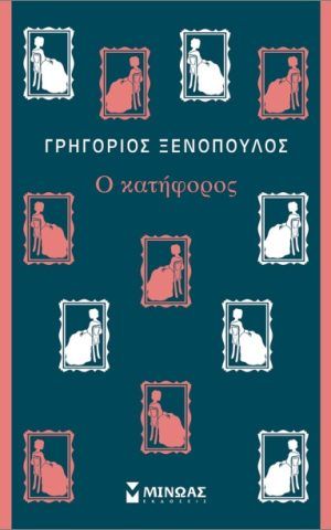 κτφ