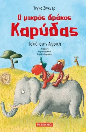 κφρ