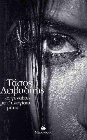 αλγσ