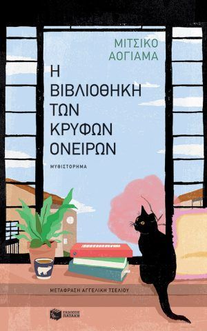 ββλθκ