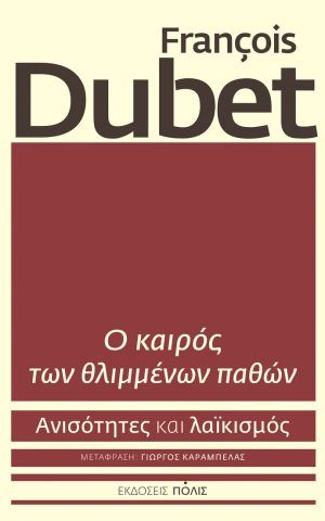 κρσ