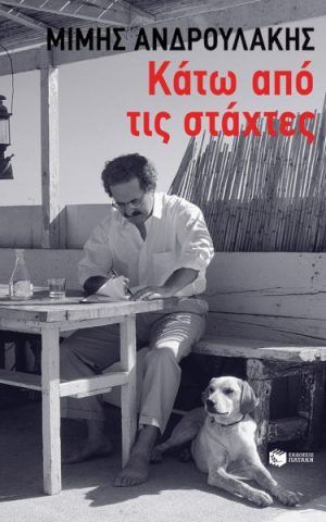 κτστ