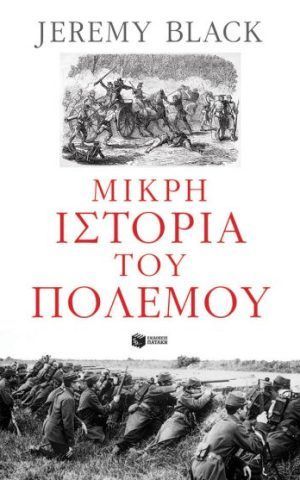 μκρστ