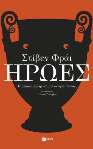 ρσ