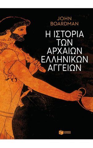 στρ