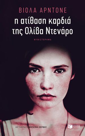 τθσκρδ