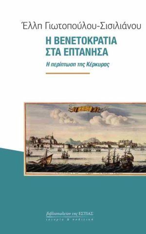 βντκρτ