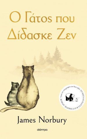 γτς