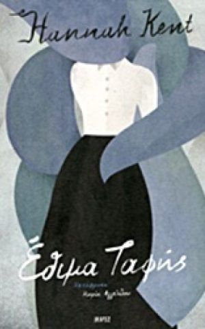 θμτφ