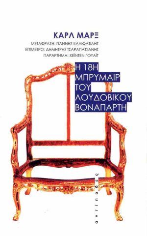 κρλ
