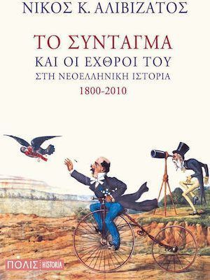 λγζ
