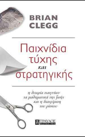 πχνδ