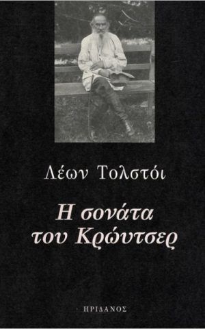 σντκρτσρ