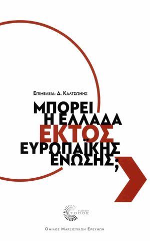 μπρ