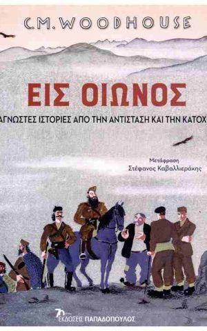 νςσ