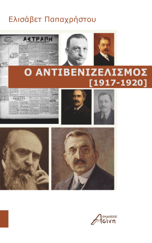 ντβνζ