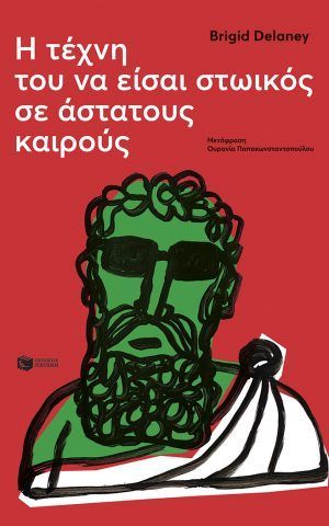 τχντ