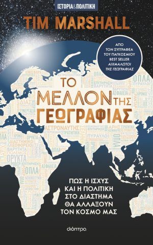 μλλνγγρ