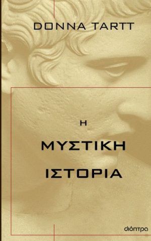 μστκστρ