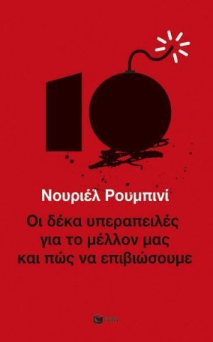 ρμν