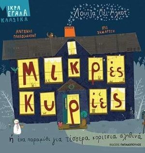 μκρσ
