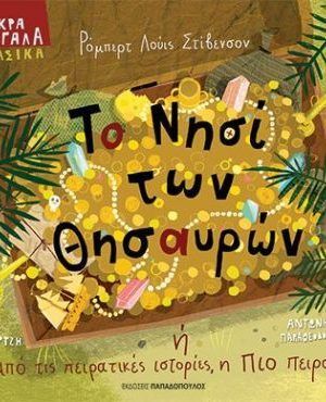 νσθσ
