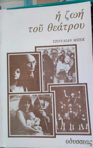 ζθτρ