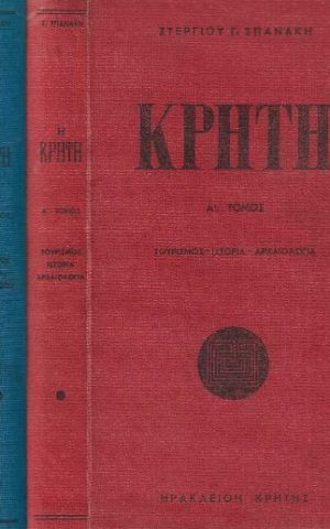 κρτΑΒ