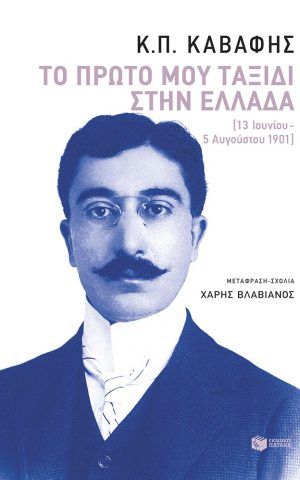 κβφς