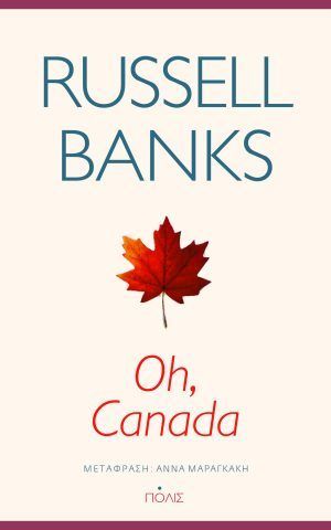 Ohcanada