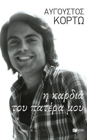 κρδ