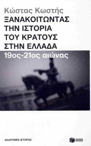 ξκν