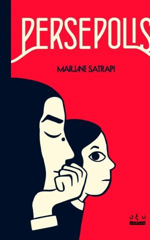 Persepolis