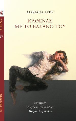Layout 1