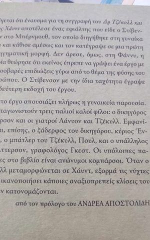 τζε