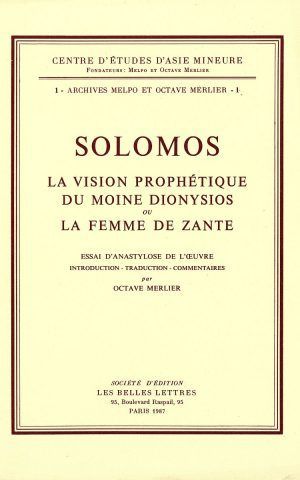 Solomos