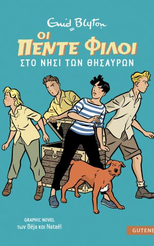 Blyton