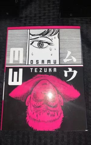 Tezu