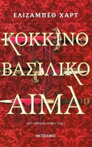 κβα