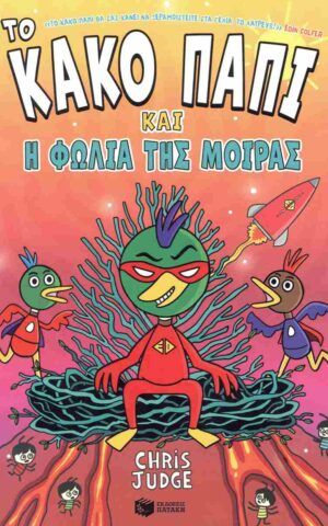 κκ