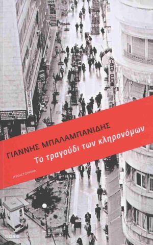 κλ